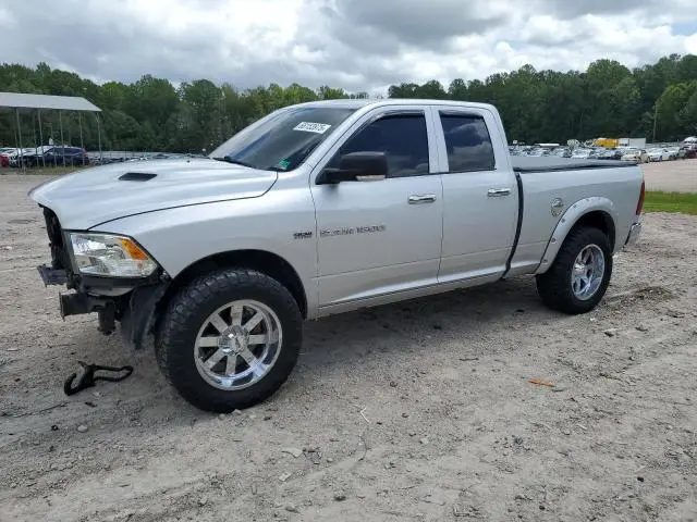1C6RD7GT7CS124710
