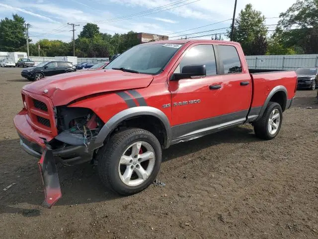 1C6RD7GT7CS255250