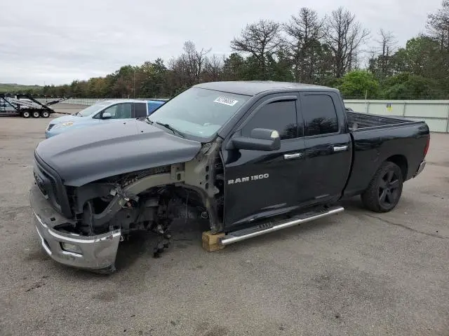 1C6RD7GT7CS258312