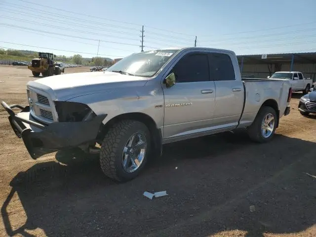 1C6RD7HTXCS343160