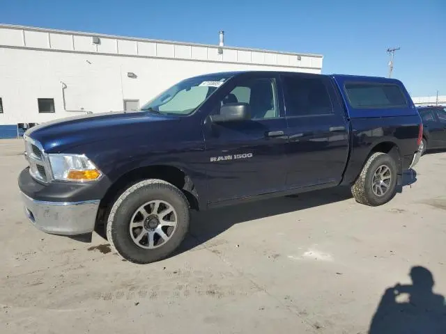 1C6RD7KP1CS152304