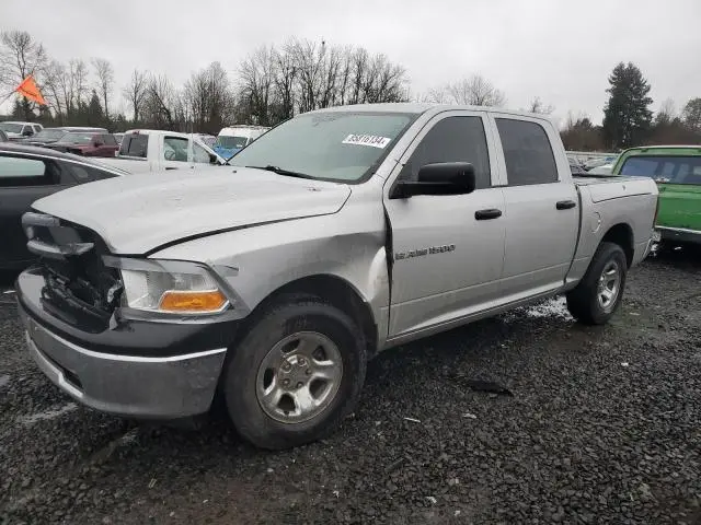 1C6RD7KP2CS306082