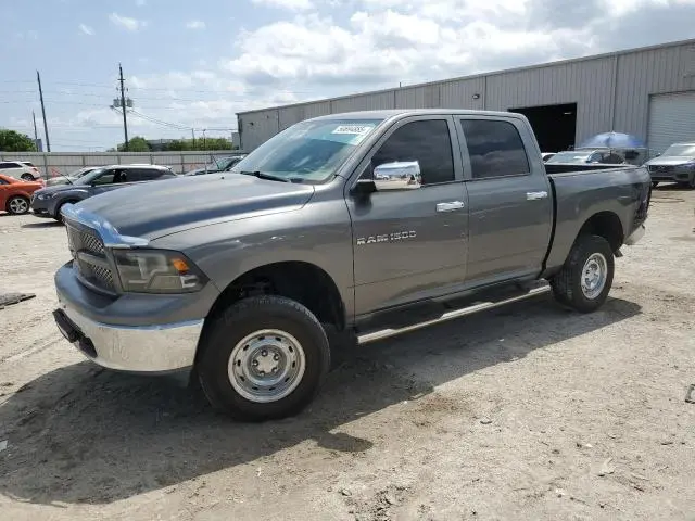 1C6RD7KP5CS296308