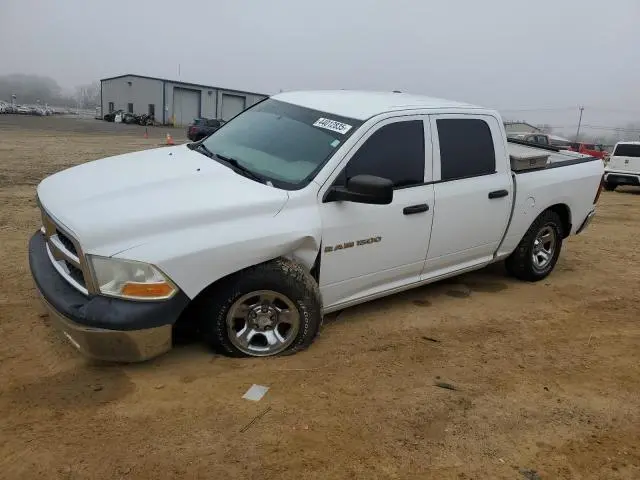 1C6RD7KP8CS204561