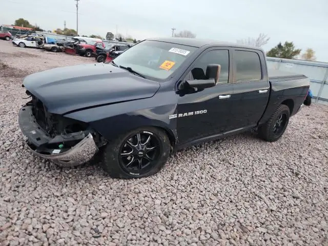 1C6RD7LT0CS155996