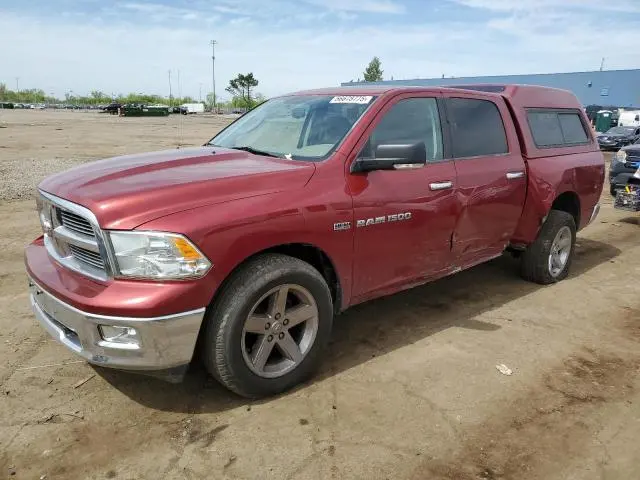 1C6RD7LT0CS295398