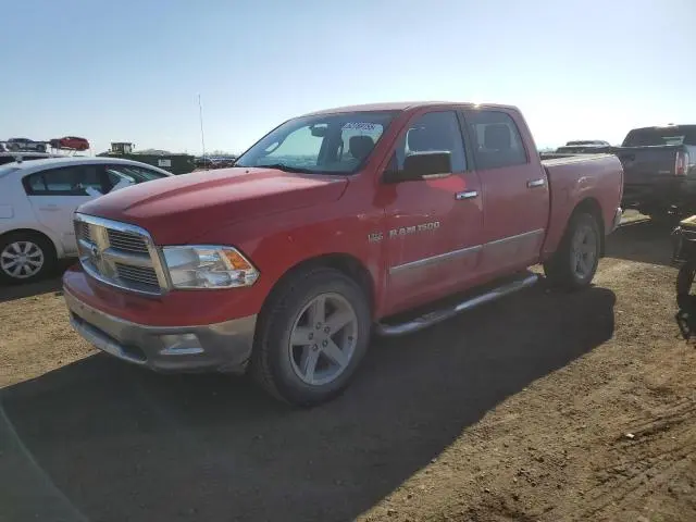 1C6RD7LT1CS267514