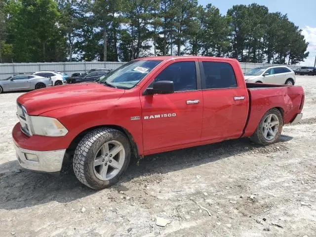 1C6RD7LT2CS187915