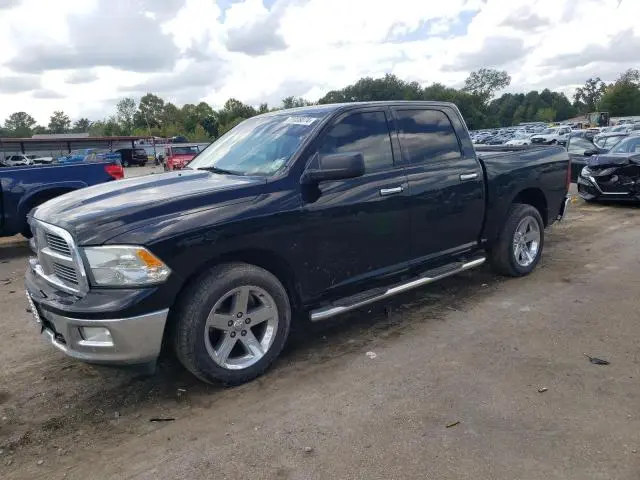 1C6RD7LT2CS254531