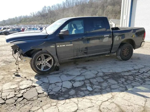 1C6RD7LT2CS257994