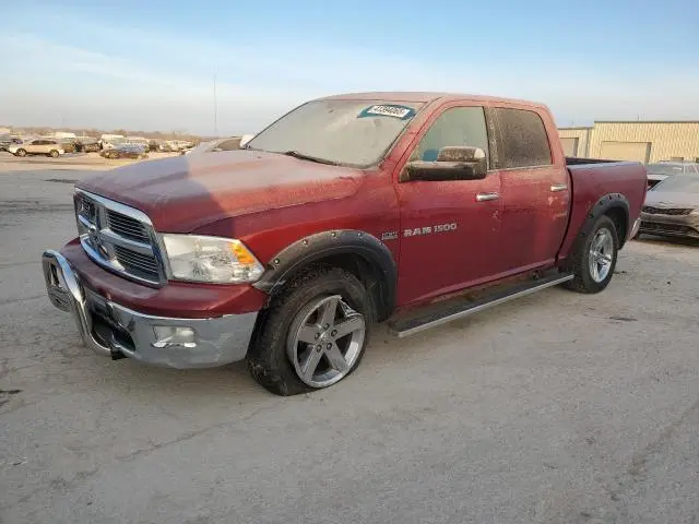 1C6RD7LT4CS119941