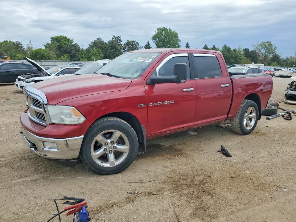 1C6RD7LT4CS161235