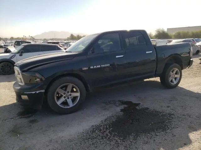 1C6RD7LT5CS240722