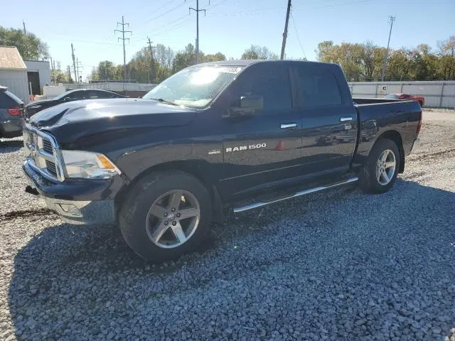 1C6RD7LT5CS265300