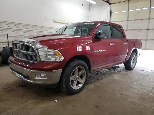 1C6RD7LT5CS284994