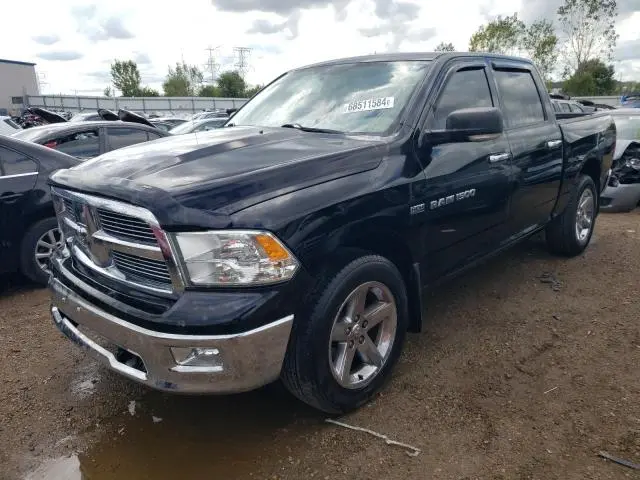 1C6RD7LT6CS107970