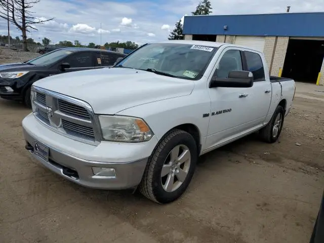 1C6RD7LT7CS123675