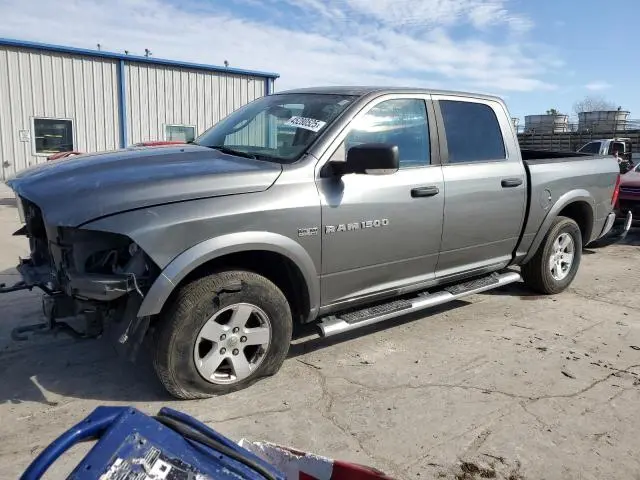 1C6RD7LT7CS160631