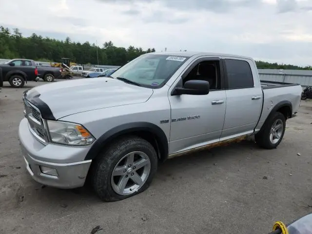 1C6RD7LT7CS160970