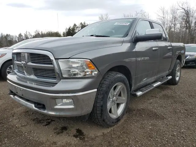 1C6RD7LT8CS202255