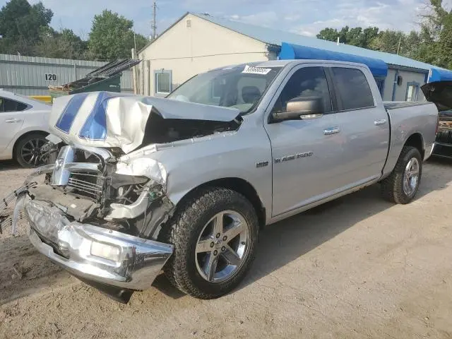 1C6RD7LT8CS221257