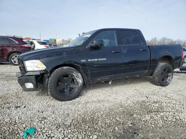 1C6RD7MT5CS130154
