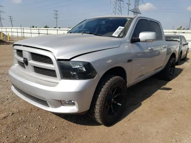 1C6RD7MT5CS304773