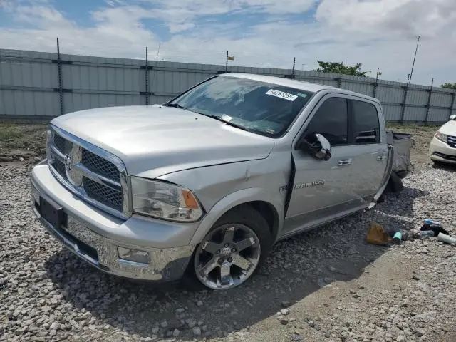 1C6RD7NTXCS126230