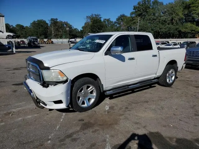 1C6RD7PT0CS295055