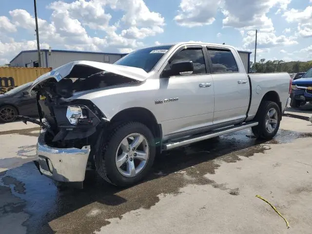 1C6RR6LT1FS676130