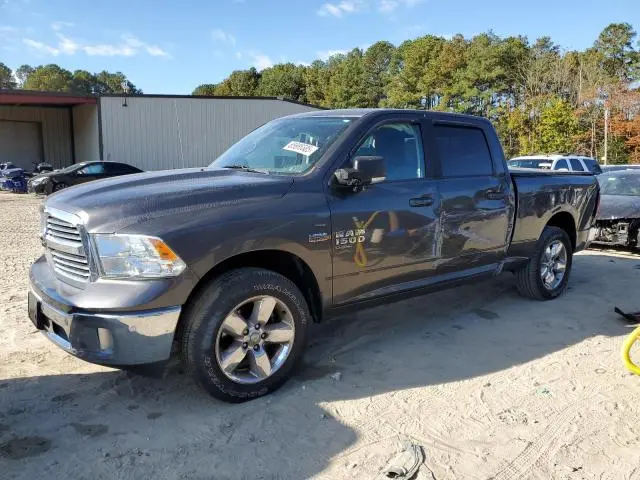 1C6RR7TT2KS597047