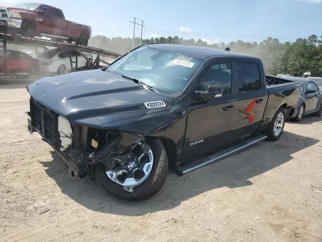 1C6RREMT5KN617017