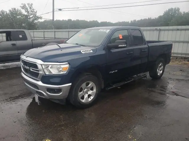 1C6SRFBT1MN700733