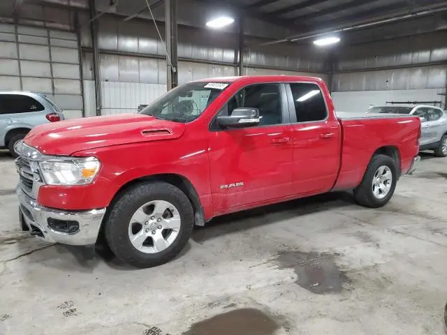 1C6SRFBT1MN800685