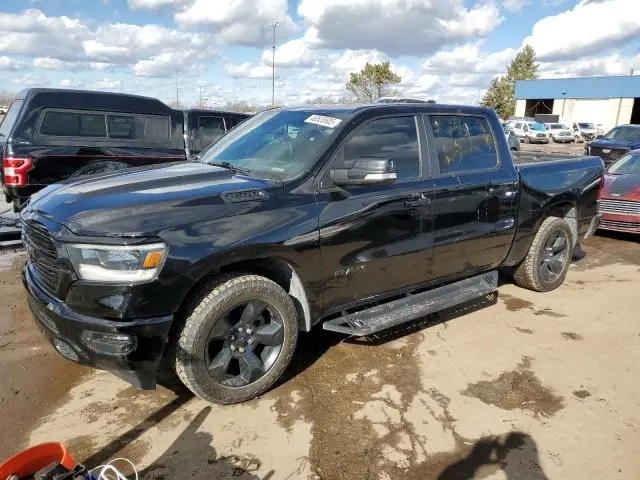 1C6SRFFT4KN689055