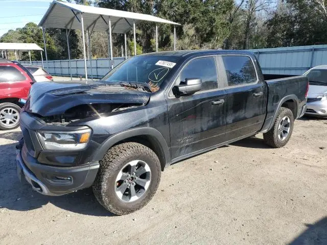 1C6SRFLT2MN513242