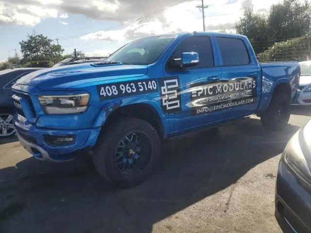 1C6SRFLT7MN520381