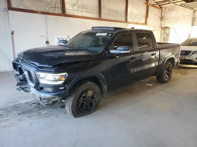 1C6SRFLTXMN570255