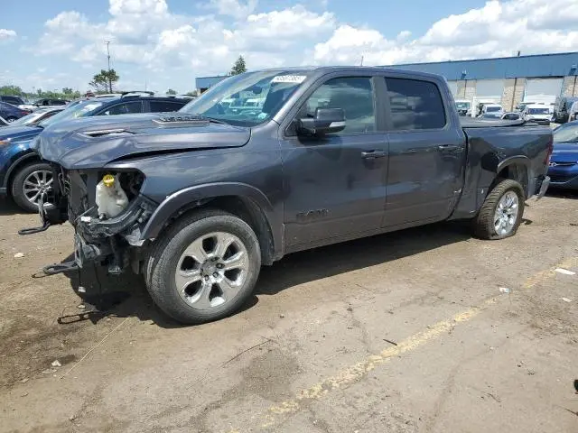 1C6SRFPT8MN563184