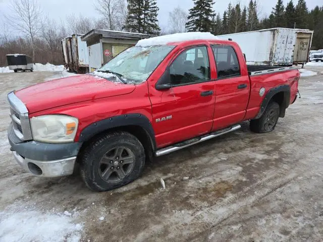 1D7HU18208J199775