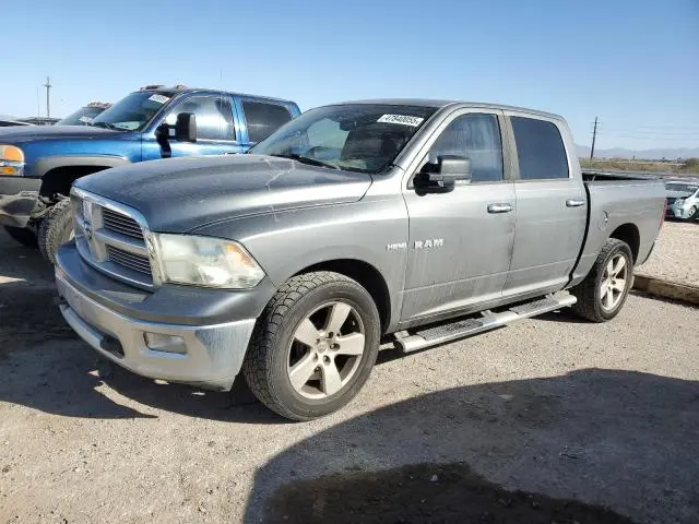 1D7RV1CT3AS145601