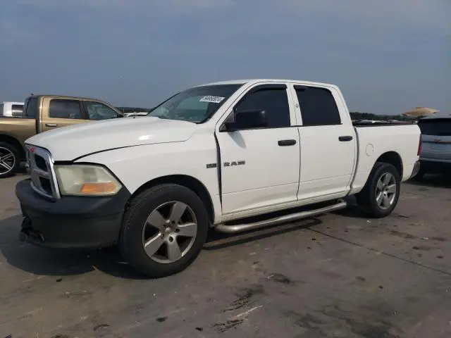 1D7RV1CT3AS263115
