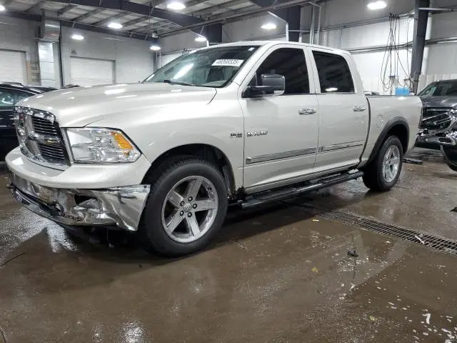 1D7RV1CT4AS260871