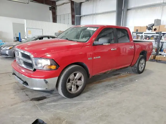 1D7RV1CT5AS237132