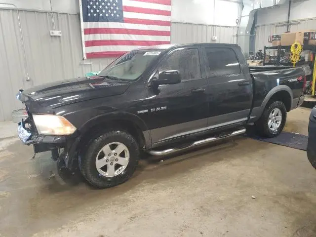 1D7RV1CT6AS139579
