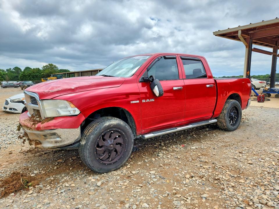 1D7RV1CT6AS150338