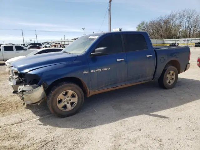 1D7RV1CT6BS631370