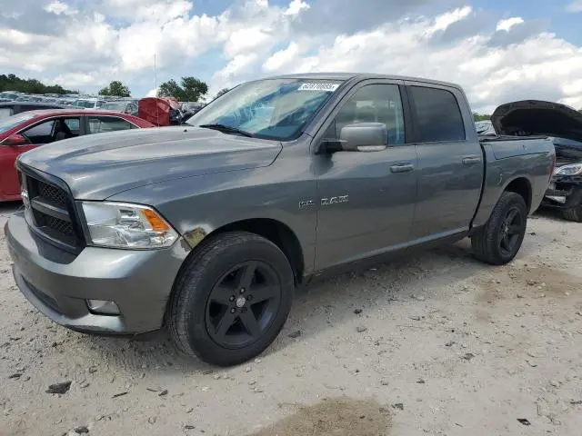 1D7RV1CT7AS165883