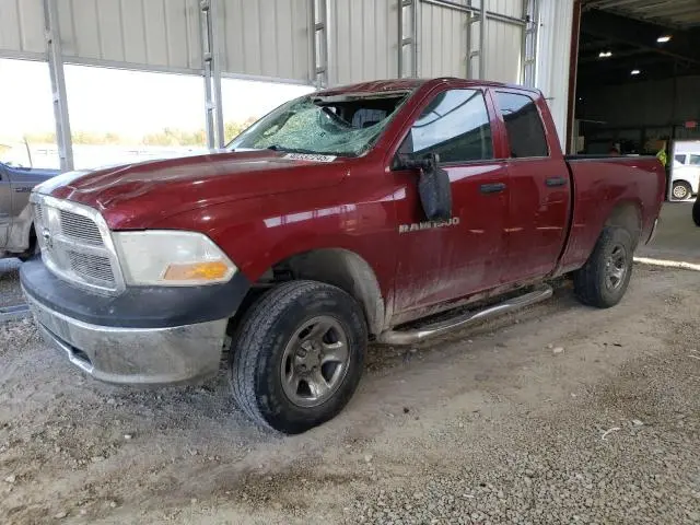 1D7RV1GP2BS612909