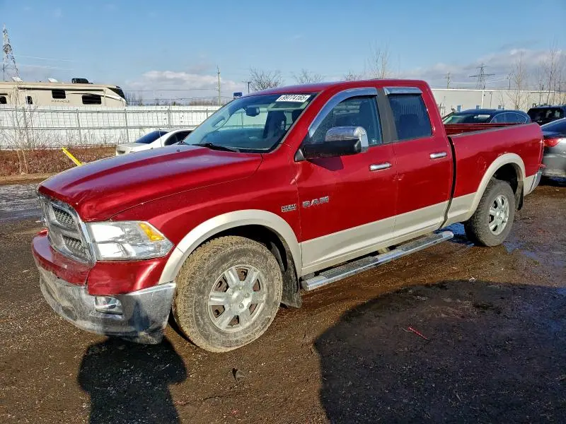 1D7RV1GT0AS210141